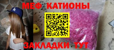 спиды Малгобек