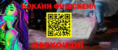 скорость mdpv Мариинск