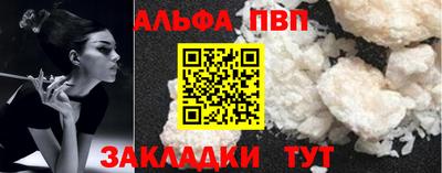 гашик Малоярославец