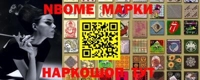 спиды Малгобек
