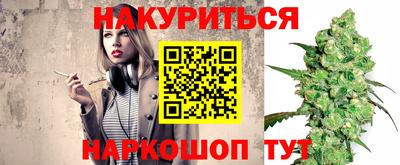 спиды Малгобек