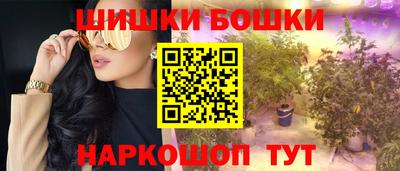 скорость mdpv Мариинск