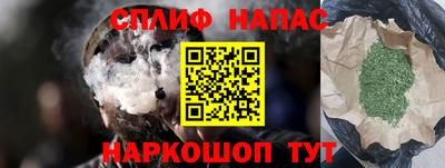 скорость mdpv Мариинск