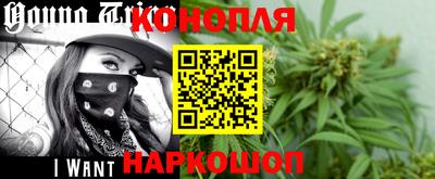 спиды Малгобек