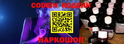 спиды Малгобек