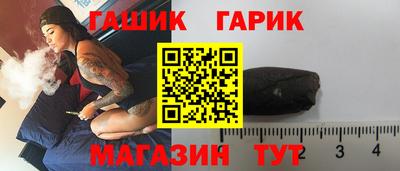 скорость mdpv Мариинск