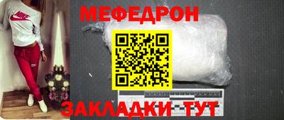 спиды Малгобек