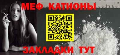 спиды Малгобек
