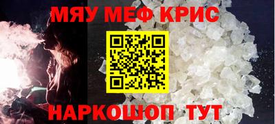 гашик Малоярославец