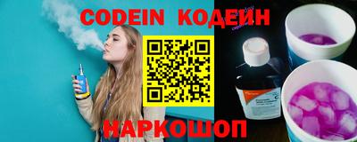 спиды Малгобек