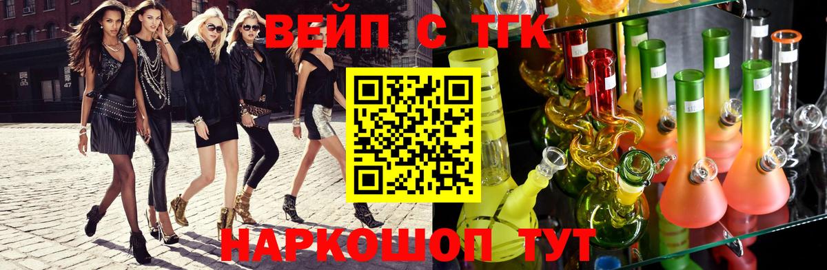 Экстази Сызрань